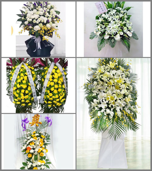 贵州黔东南州黎平县平寨乡高仲村白事花篮预定